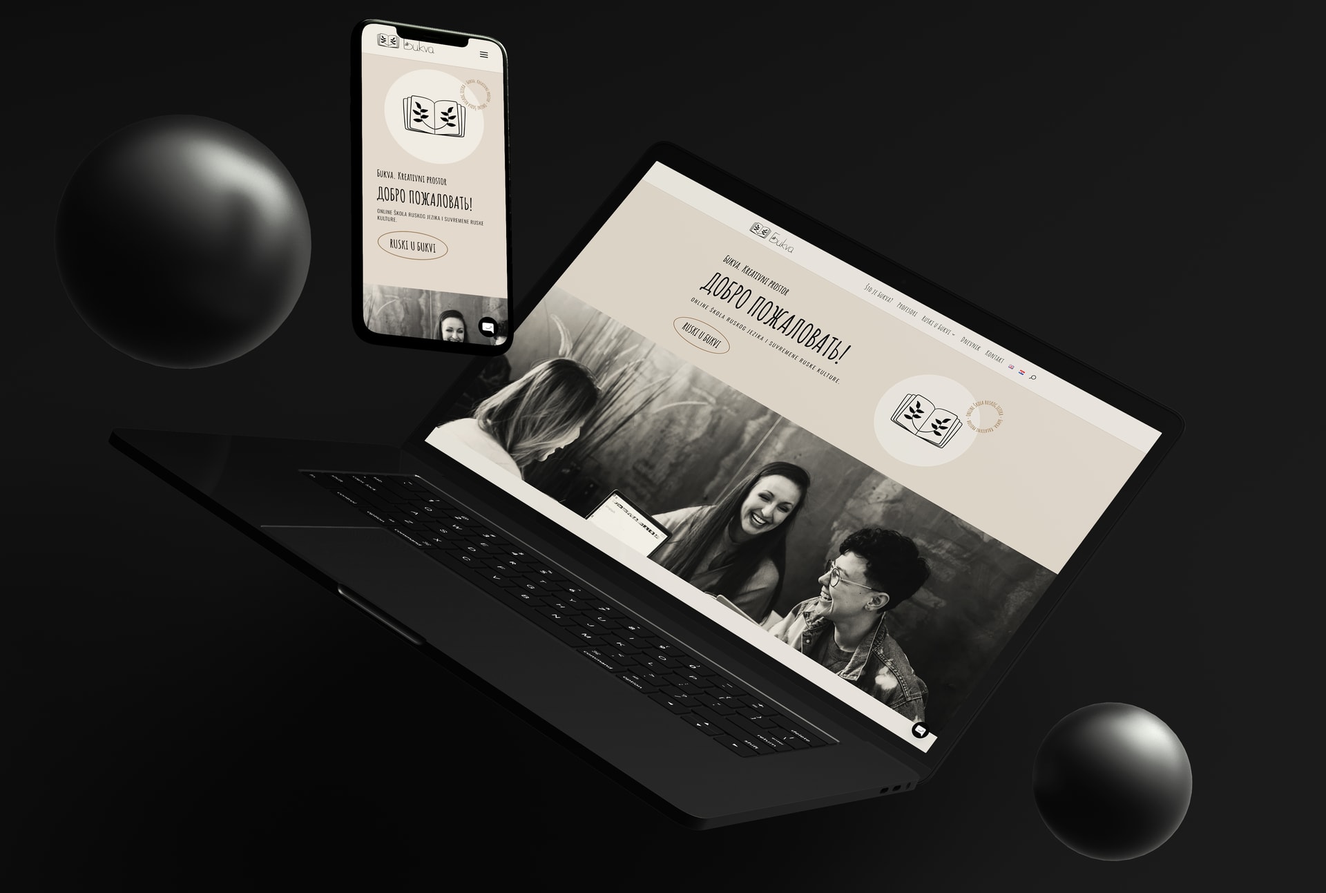 Bukva School - izrada web stranice za školu stranih jezika - Red Sun