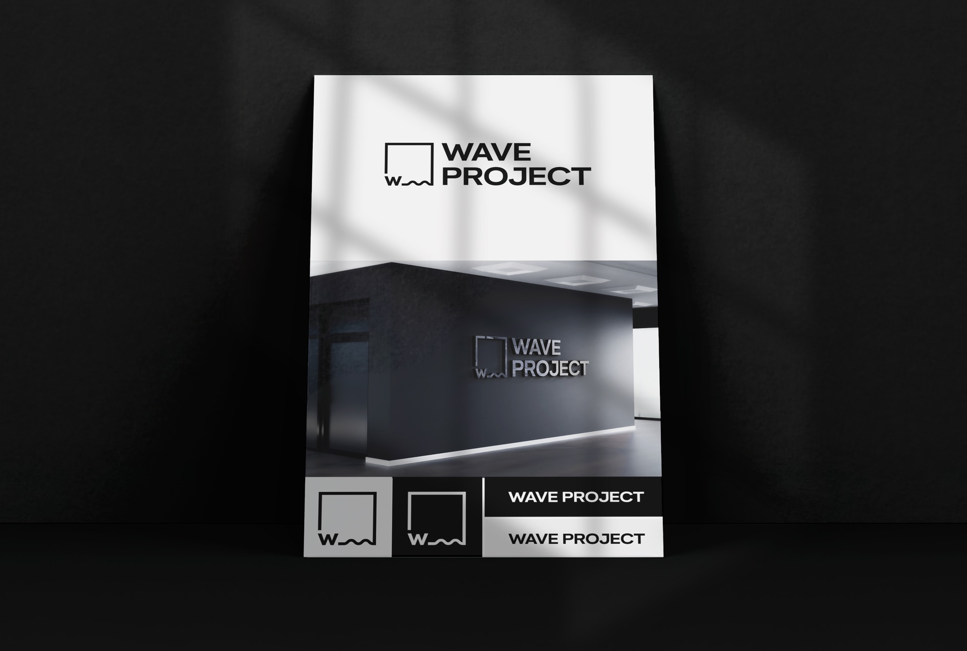 Wave project – izrada logoptipa i vizualni identitet – Red Sun (1) Wave project - izrada logoptipa i vizualni identitet - Red Sun (1)